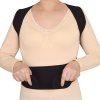 Lower Back Brace Unisex Posture Corrector Lumbar Support – Medium