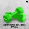 Neoprene Dumbbell 2kg x 2 Green VP-DB-135-AC