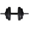 Adjustable Sit-up Bench with Barbell and Dumbbell Set – 60.5 kg