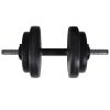 Power Tower with Barbell and Dumbbell Set – 60.5 kg