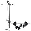 Wall-mounted Power Tower with Barbell and Dumbbell Set – 60.5 kg