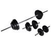 Wall-mounted Power Tower with Barbell and Dumbbell Set – 30.5 kg