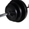 Wall-mounted Power Tower with Barbell and Dumbbell Set – 30.5 kg