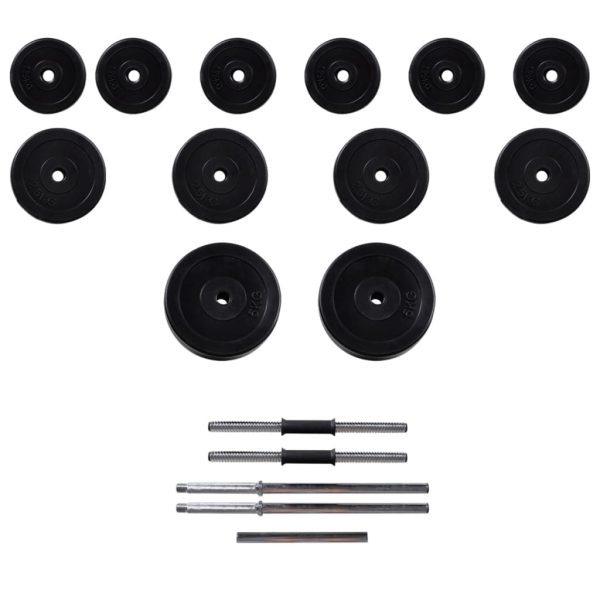 Wall-mounted Power Tower with Barbell and Dumbbell Set – 30.5 kg