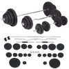 Workout Bench with Weight Rack Barbell and Dumbbell Set – 120 kg
