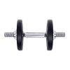 Dumbbells Dumbbell Set Weight Plates Home Gym Fitness Exercise – 10 KG