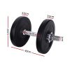 Dumbbells Dumbbell Set Weight Plates Home Gym Fitness Exercise – 15 KG