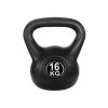 Kettlebell Kettlebells Kettle Bell Bells Kit Weight Fitness Exercise – 16 kg