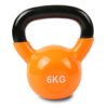 Kettlebell Vinyl Set – 40 KG