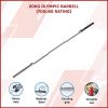 20kg Olympic Barbell (700lbs Rating)