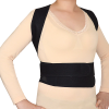 Lower Back Brace Unisex Posture Corrector Lumbar Support – Medium
