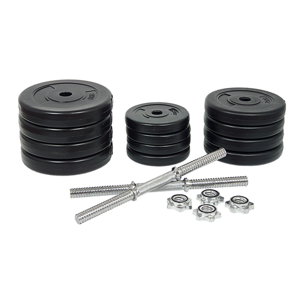 Dumbbell Adjustable Weight Set – 40 KG
