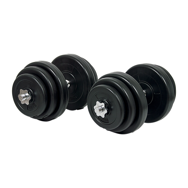 Dumbbell Adjustable Weight Set – 40 KG