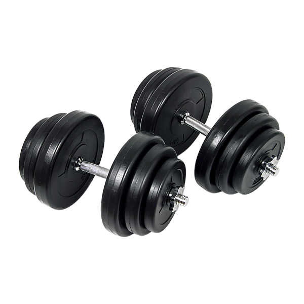 Dumbbell Adjustable Weight Set – 40 KG