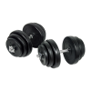 Dumbbell Adjustable Weight Set – 40 KG
