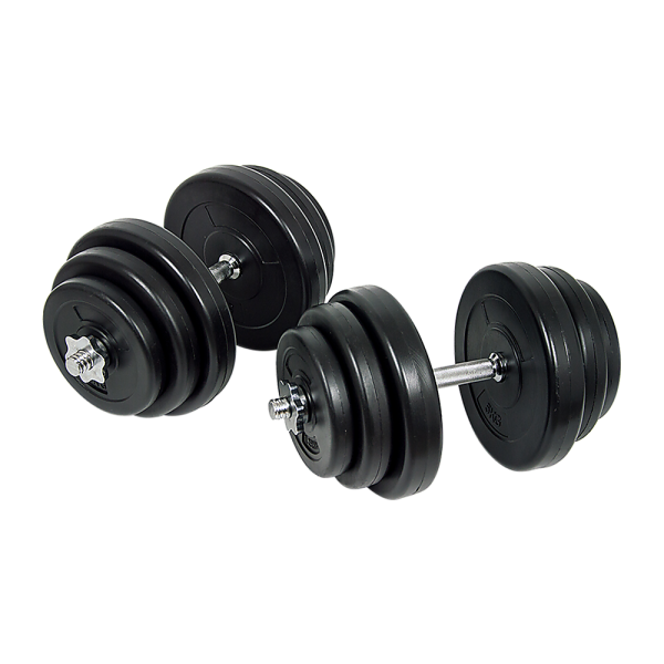Dumbbell Adjustable Weight Set – 40 KG